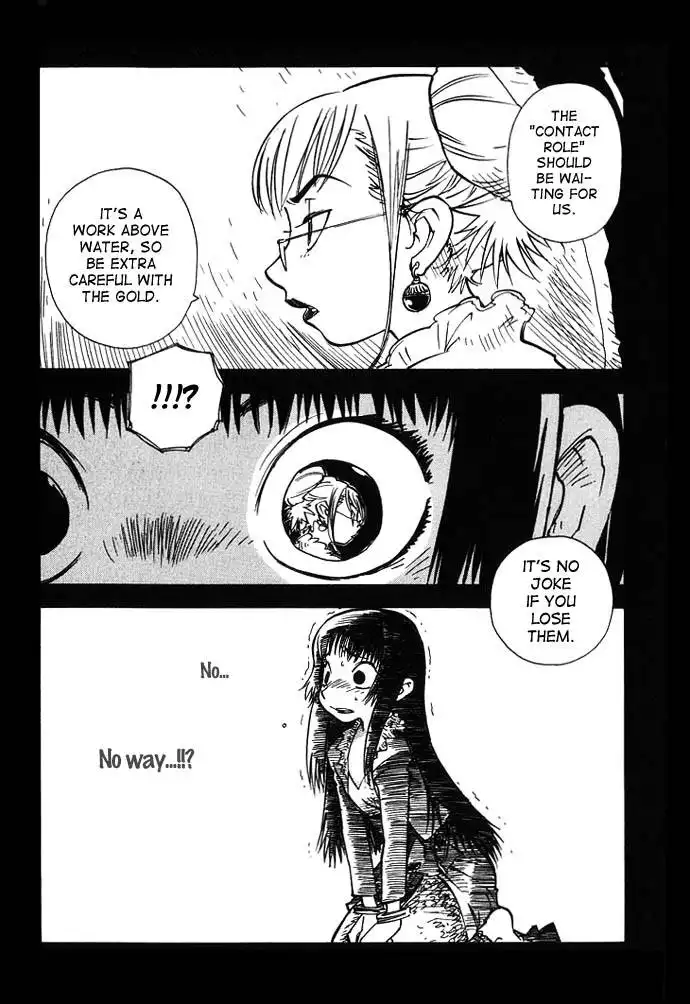 Chikyuu Misaki Chapter 8 32